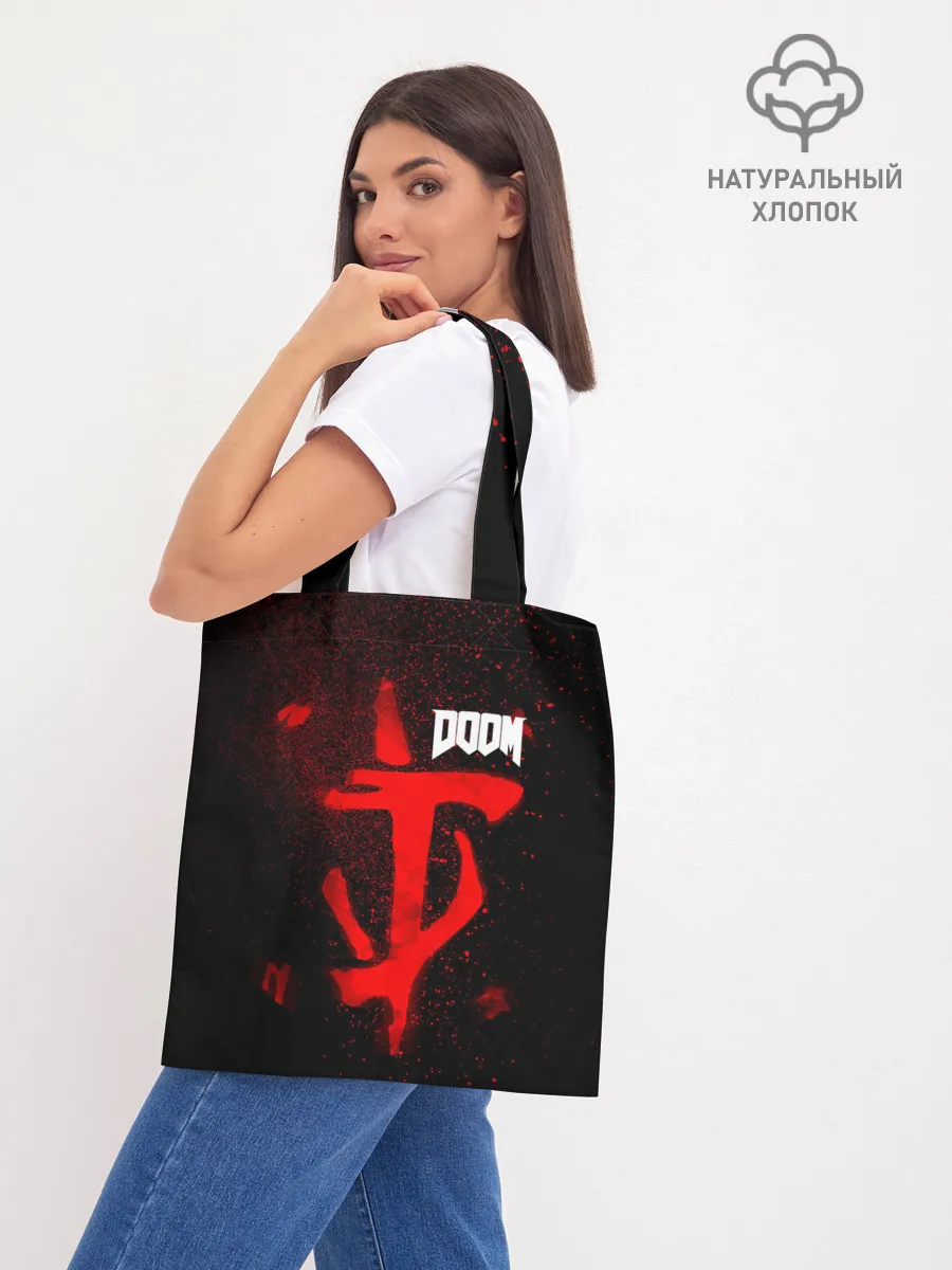 Шоппер база / DOOM