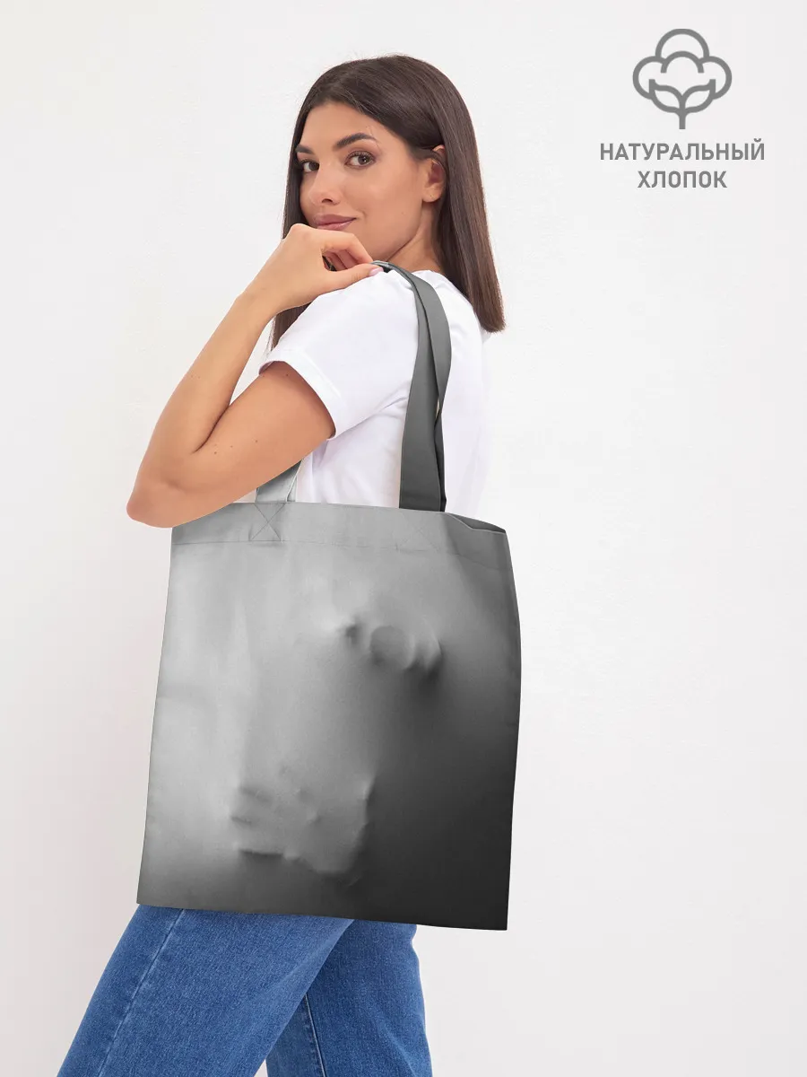 Шоппер база / Кричащее Лицо Внутри