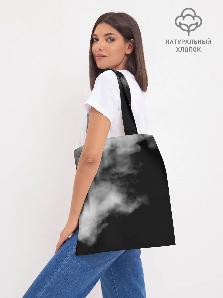 Шоппер база / Louna