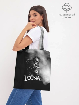 Шоппер база / Louna