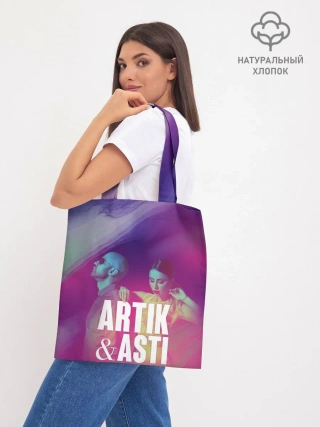 Шоппер база / Asti & Artik