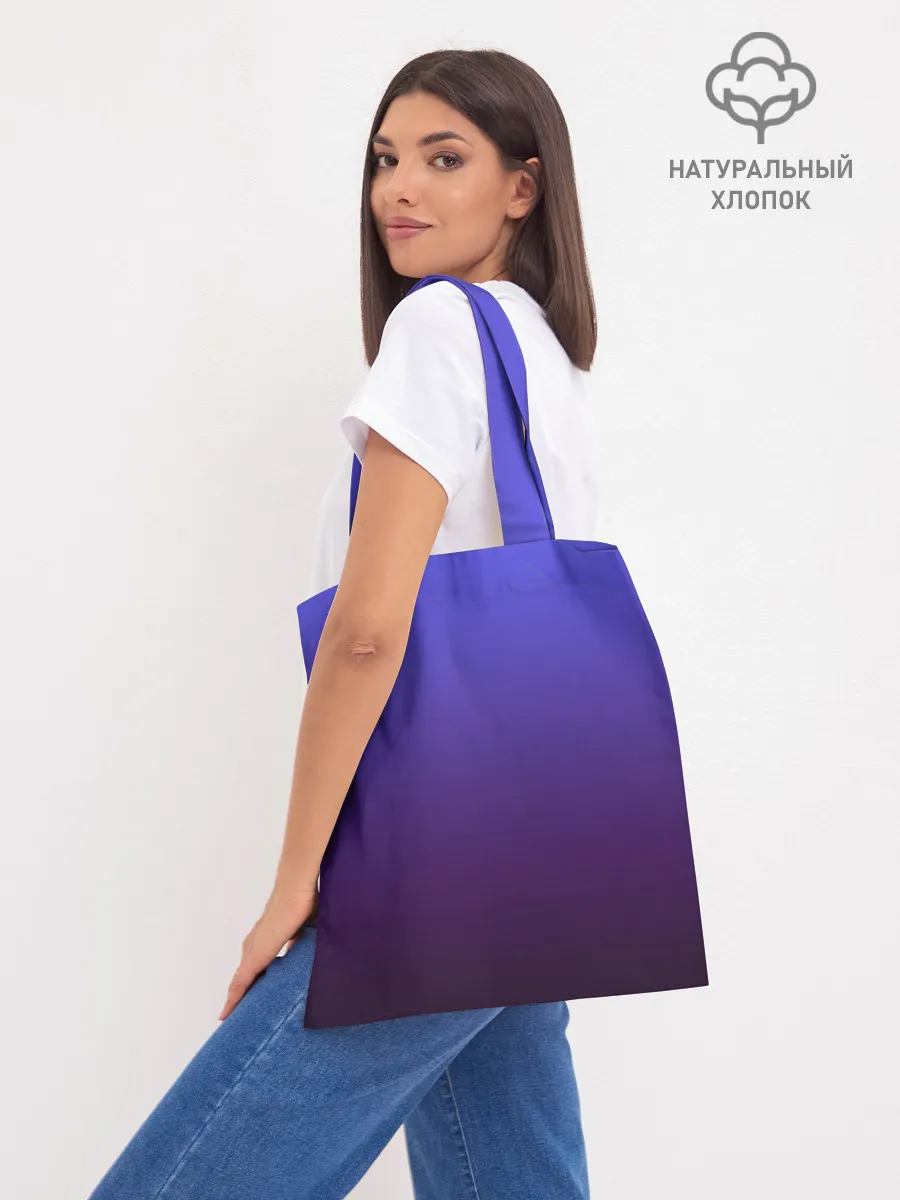 Шоппер база / ALEKSEEV