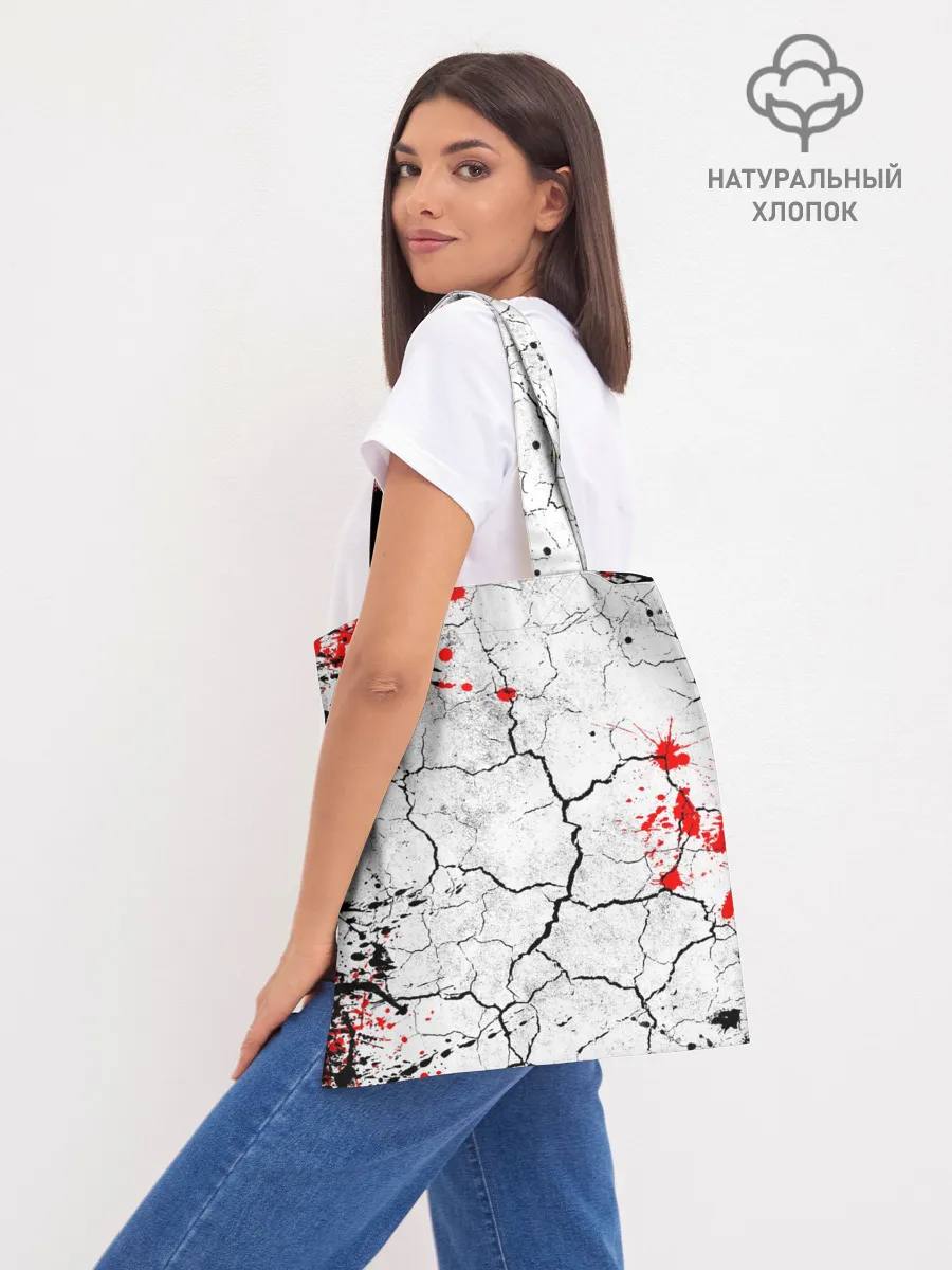 Шоппер база / RAMMSTEIN