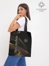 Шоппер база / Mercedes