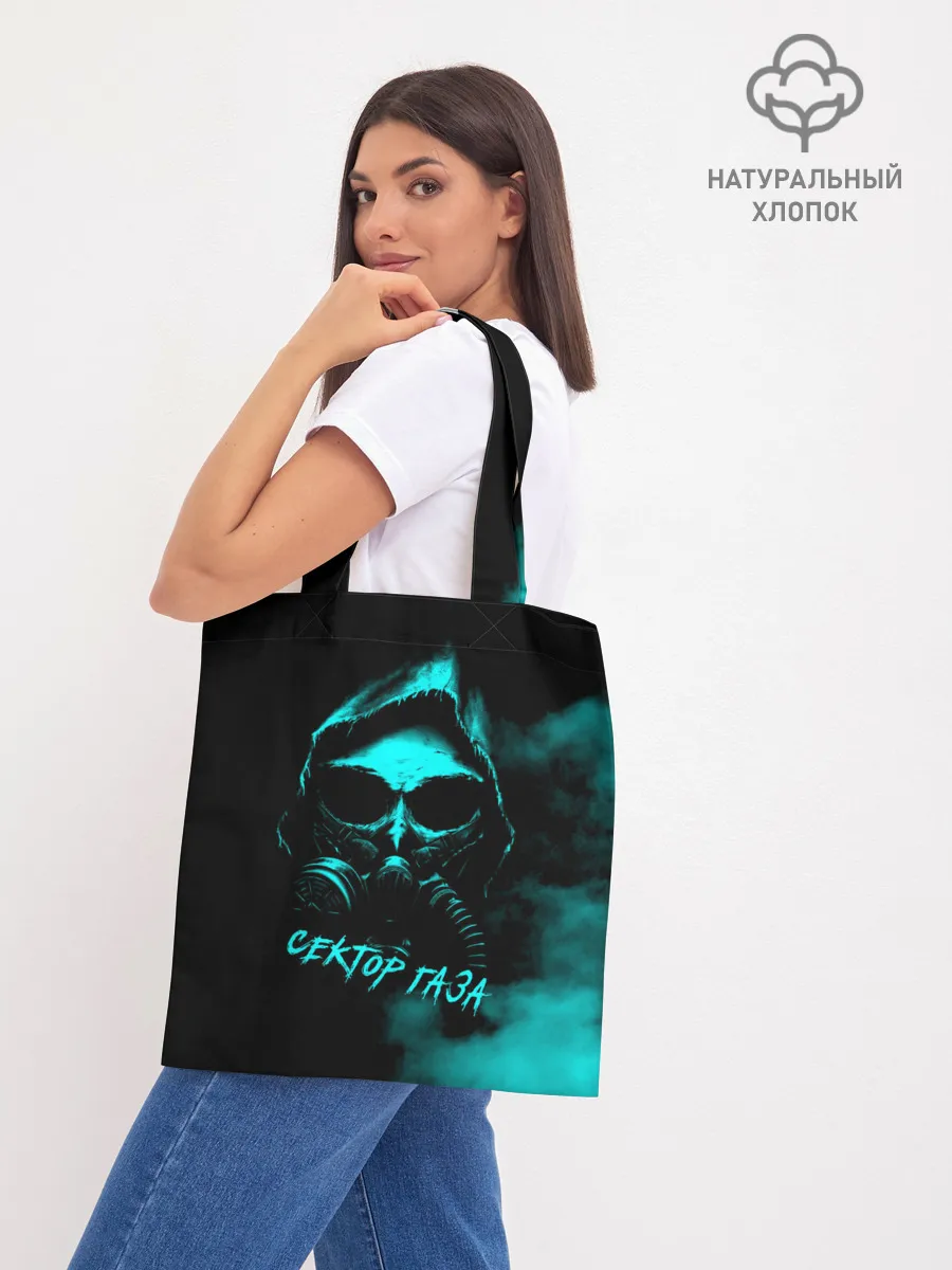 Шоппер база / Сектор Газа