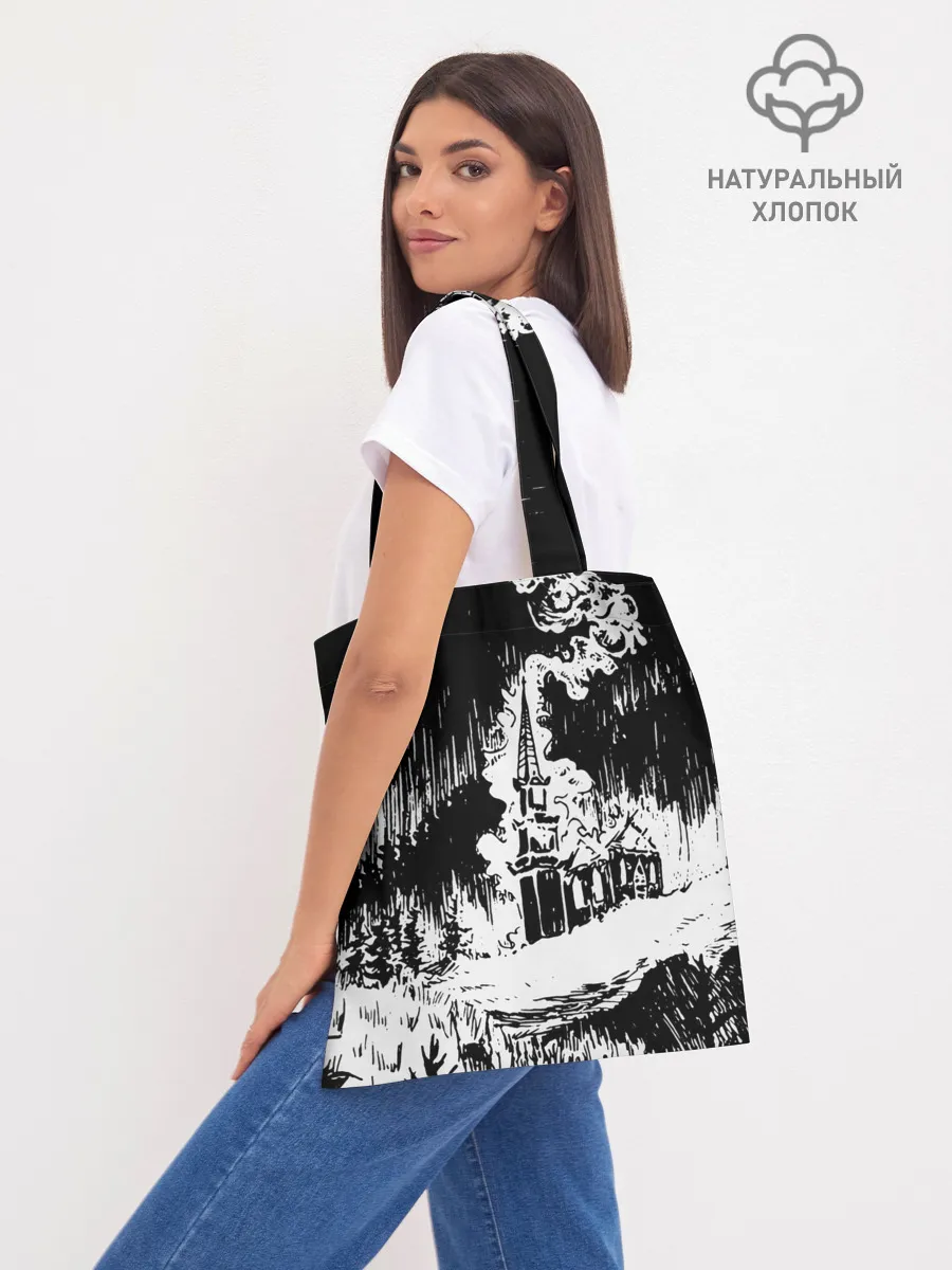 Шоппер база / Burzum