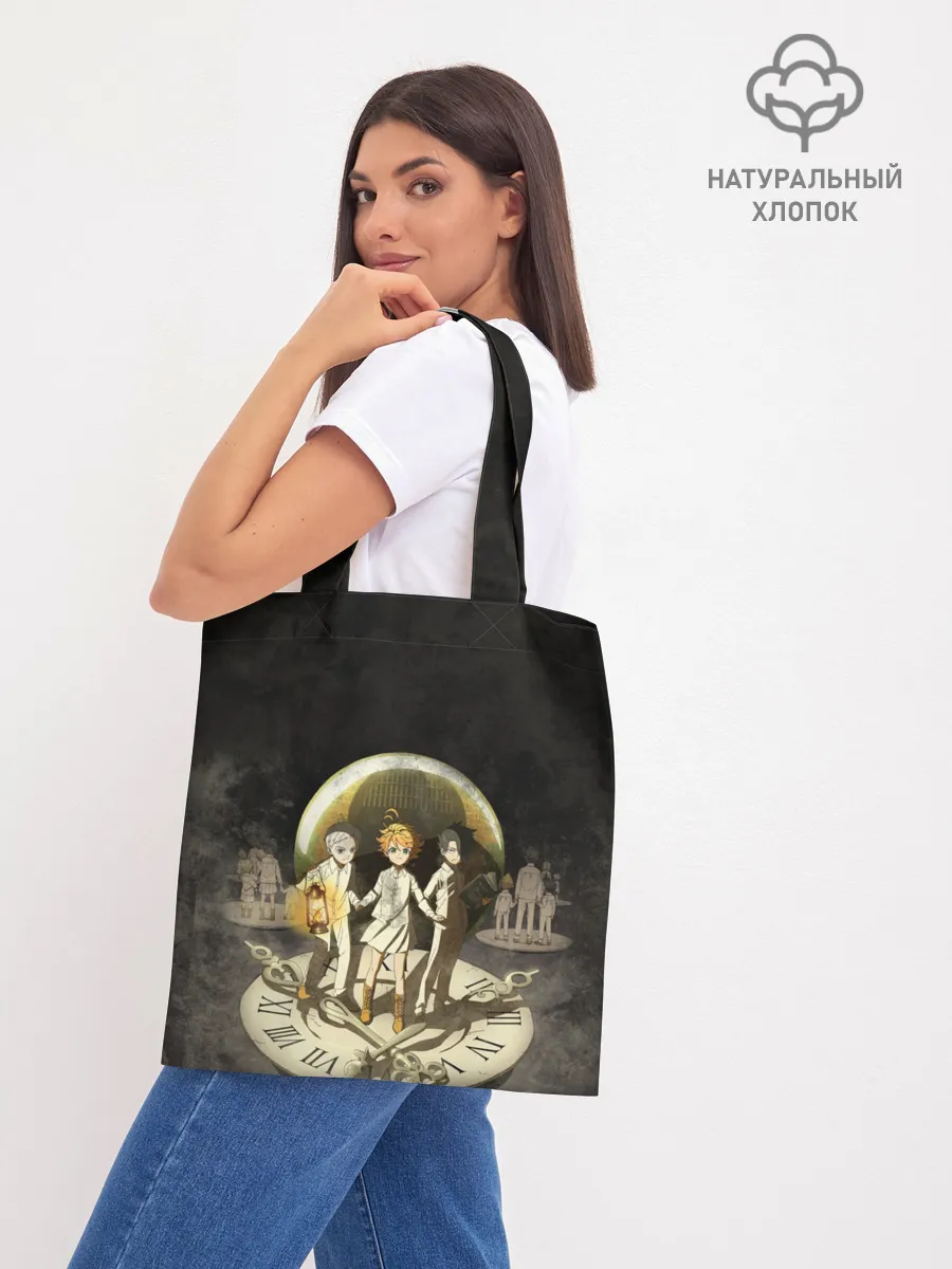 Шоппер база / Children