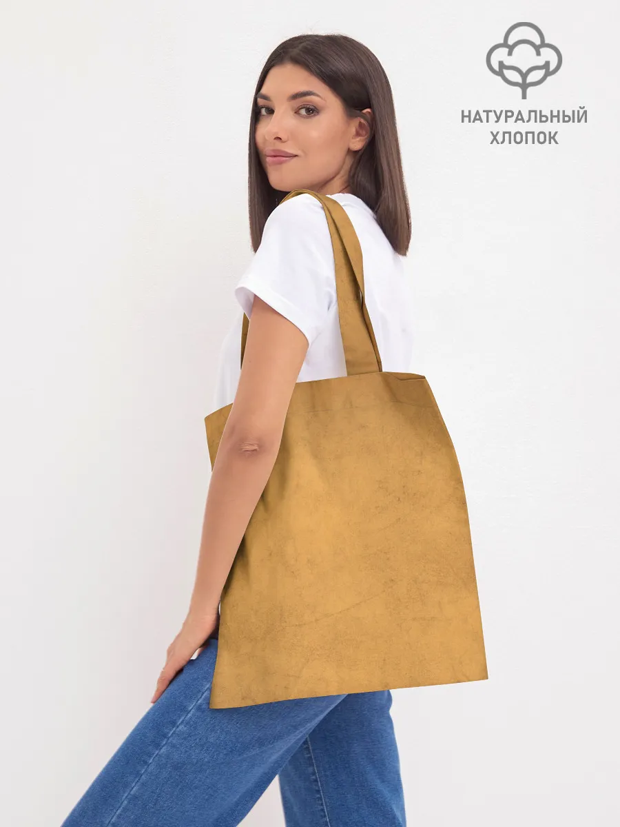 Шоппер база / Photographic Camera Patent