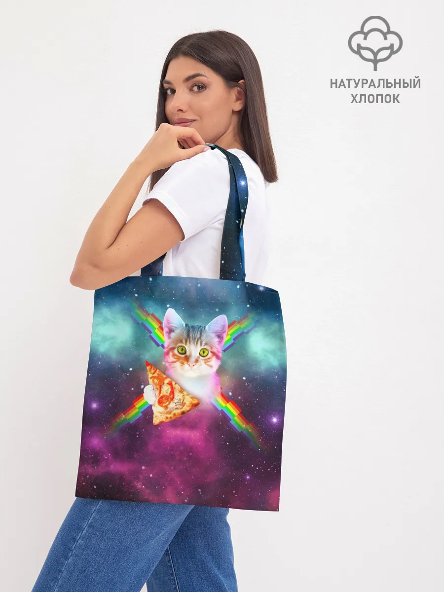 Шоппер база / Кот с радугой и пиццей
