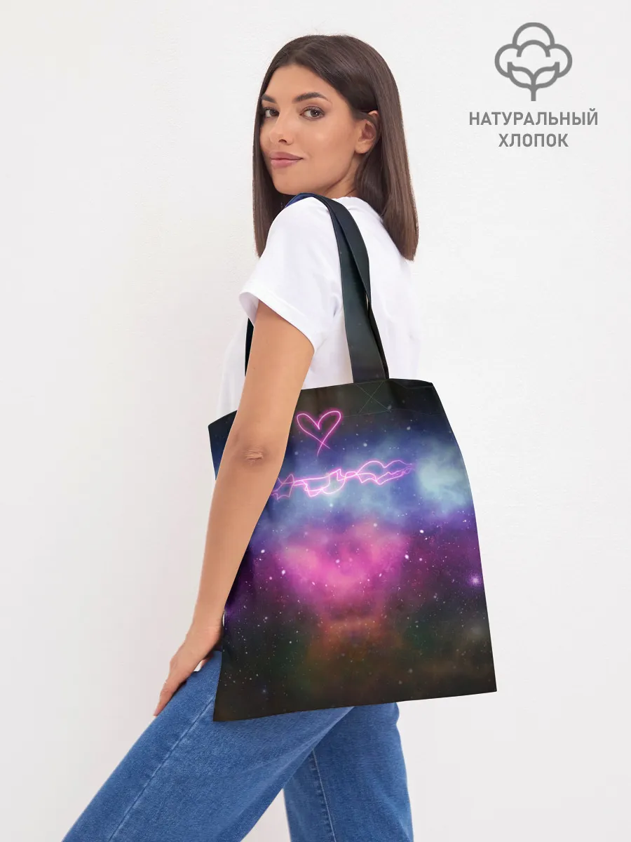 Шоппер база / Кот на пицце