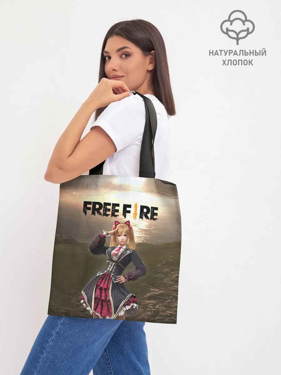 Шоппер база / FREE FIRE - Caroline