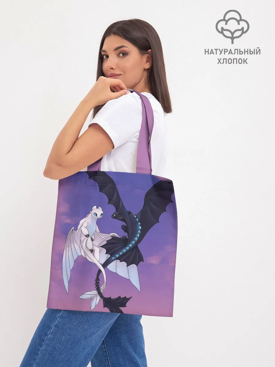 Шоппер база / ночная фурия