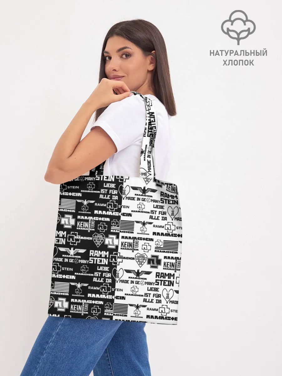Шоппер база / RAMMSTEIN