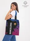 Шоппер база / BARCELONA
