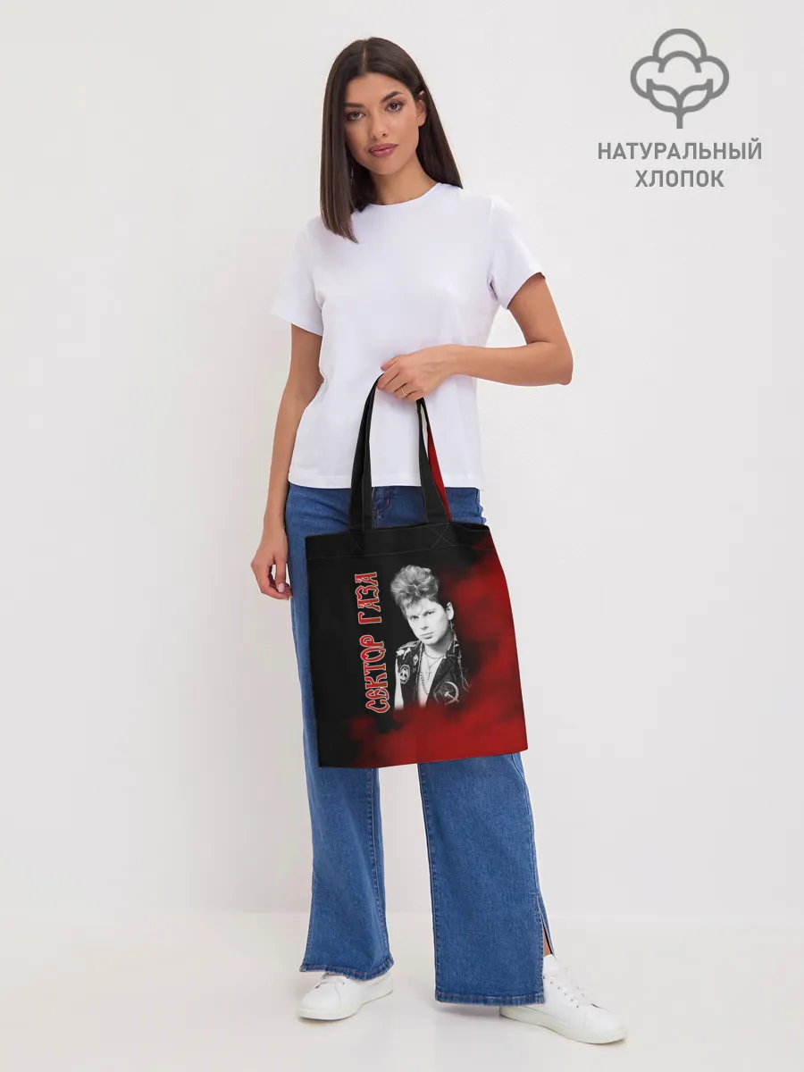 Шоппер база / Сектор Газа