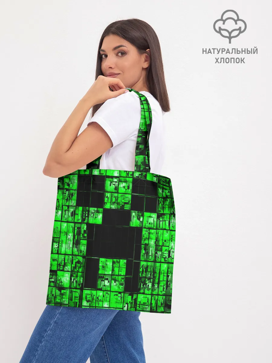 Шоппер база / MINECRAFT