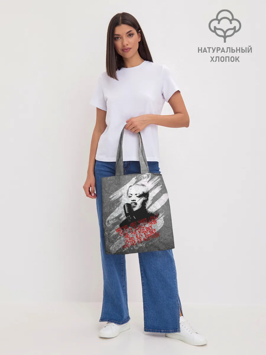 Шоппер база / The Cranberries