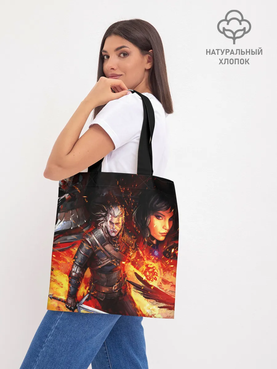 Шоппер база / THE WITCHER 3:WILD HUNT