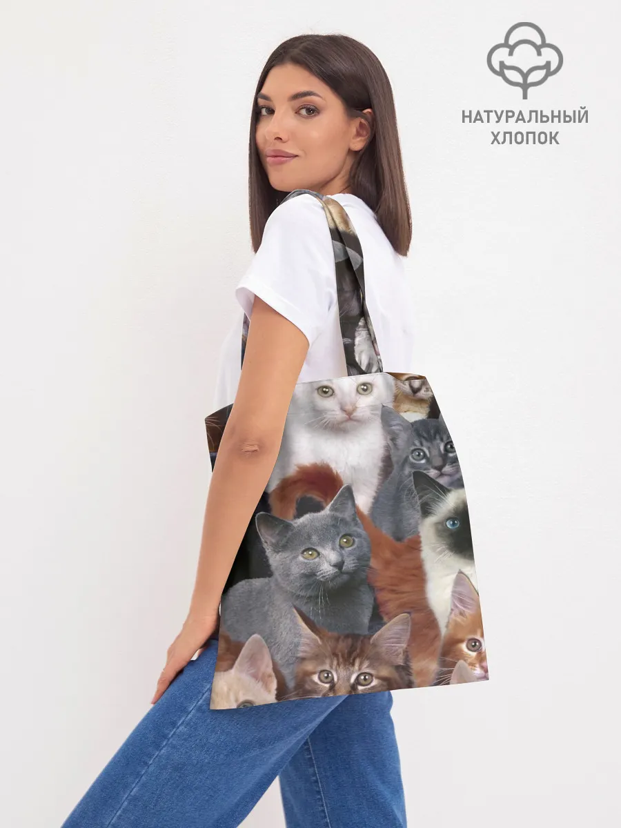 Шоппер база / Много котов