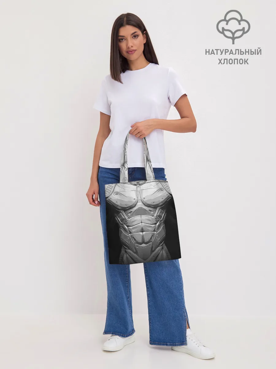 Шоппер база / Crysis Экзоскелет