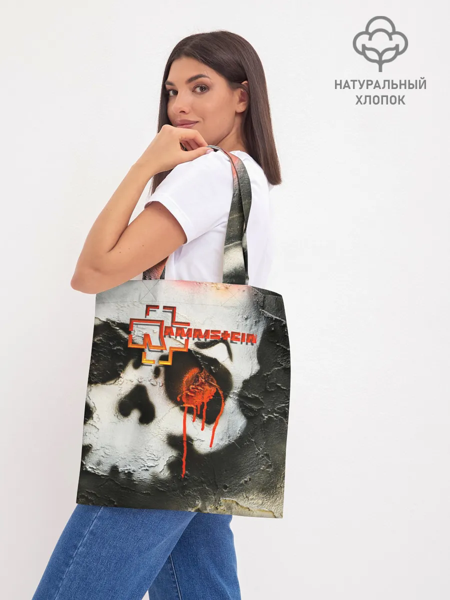 Шоппер база / Rammstein