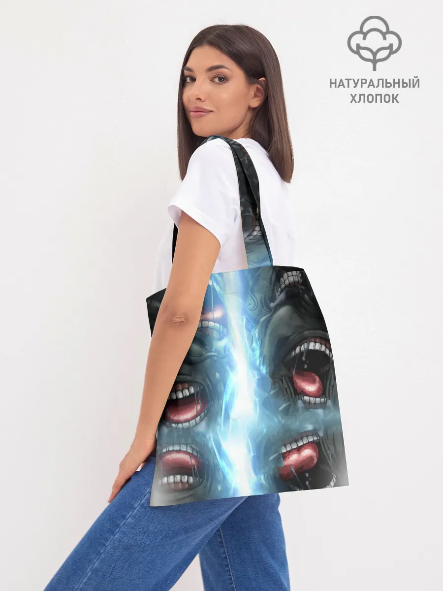 Шоппер база / Оверлорд Пасти