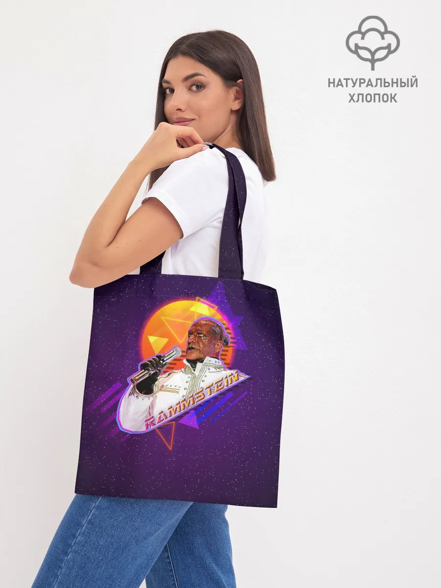 Шоппер база / Rammstein