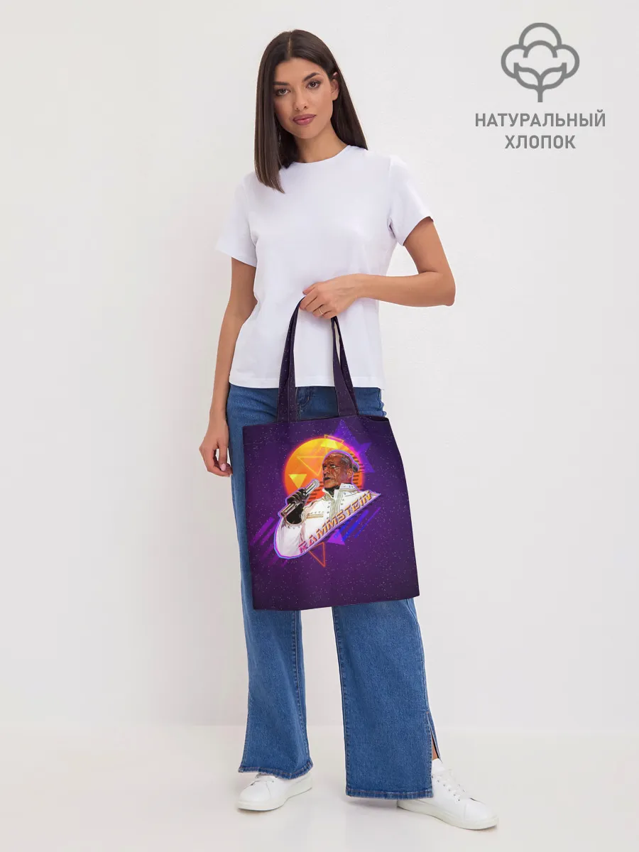 Шоппер база / Rammstein