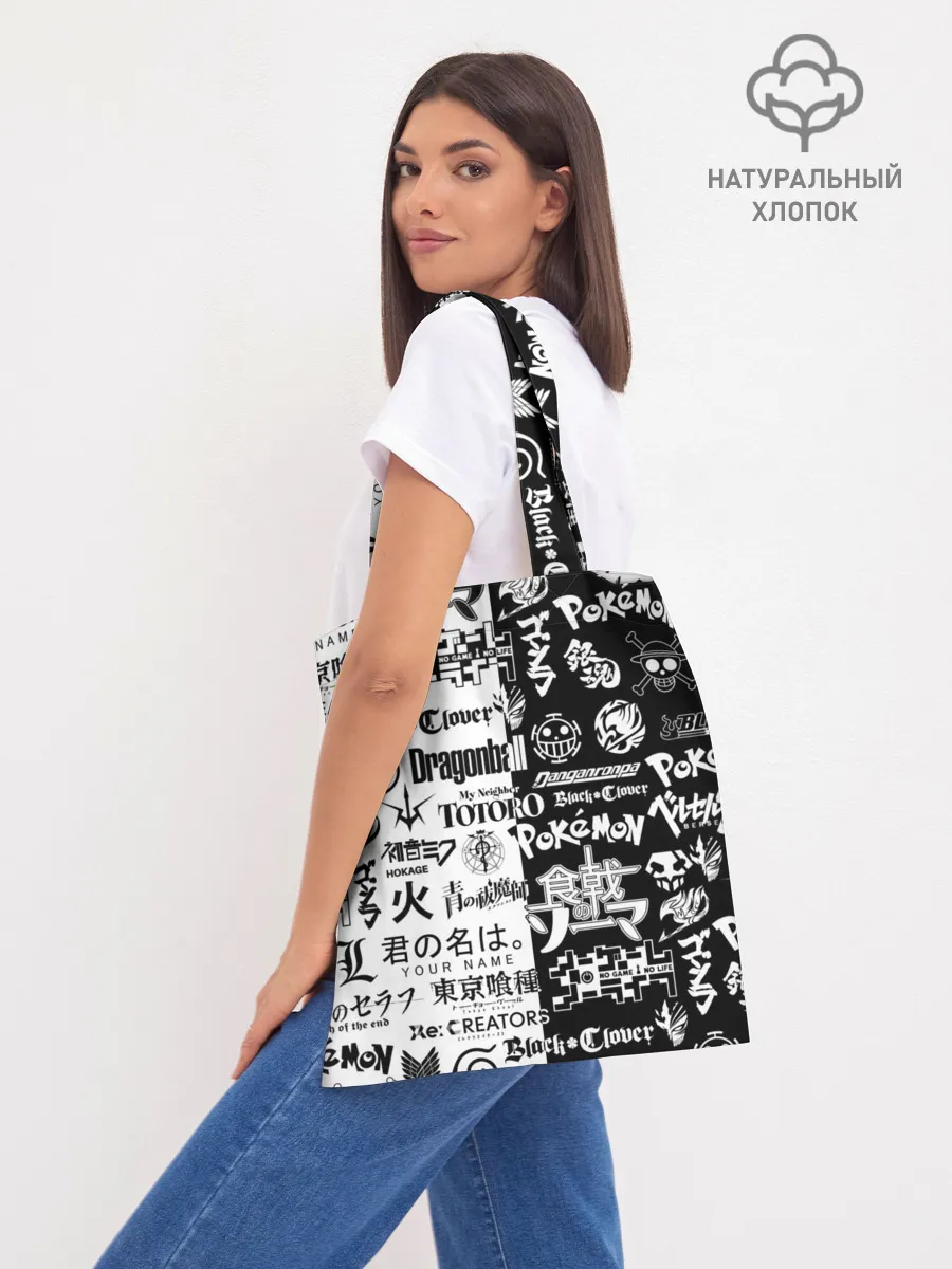 Шоппер база / ЛОГОТИПЫ АНИМЕ / LOGO ANIME