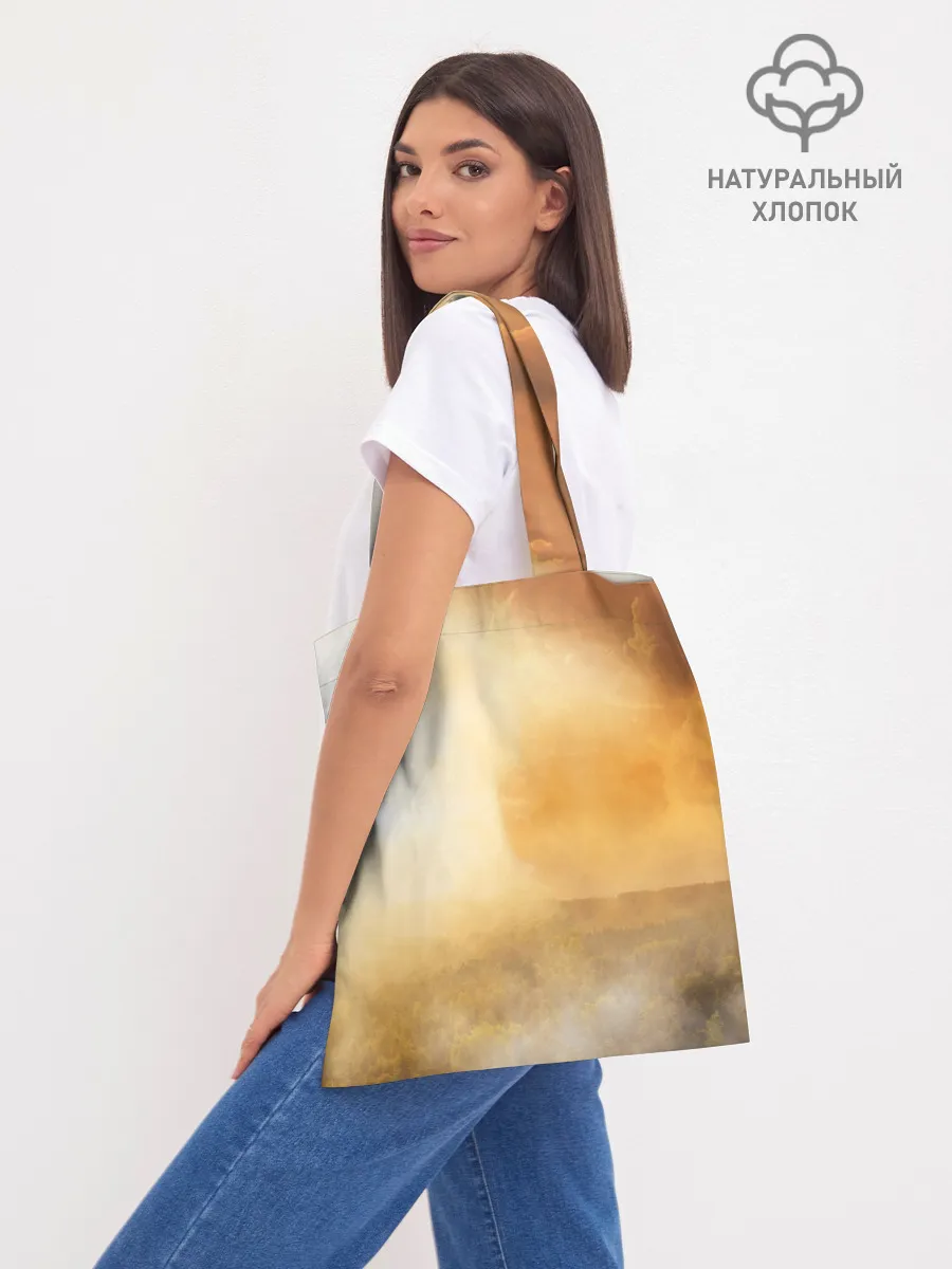 Шоппер база / Лисичка в тумане