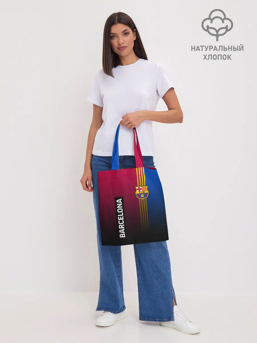 Шоппер база / BARCELONA