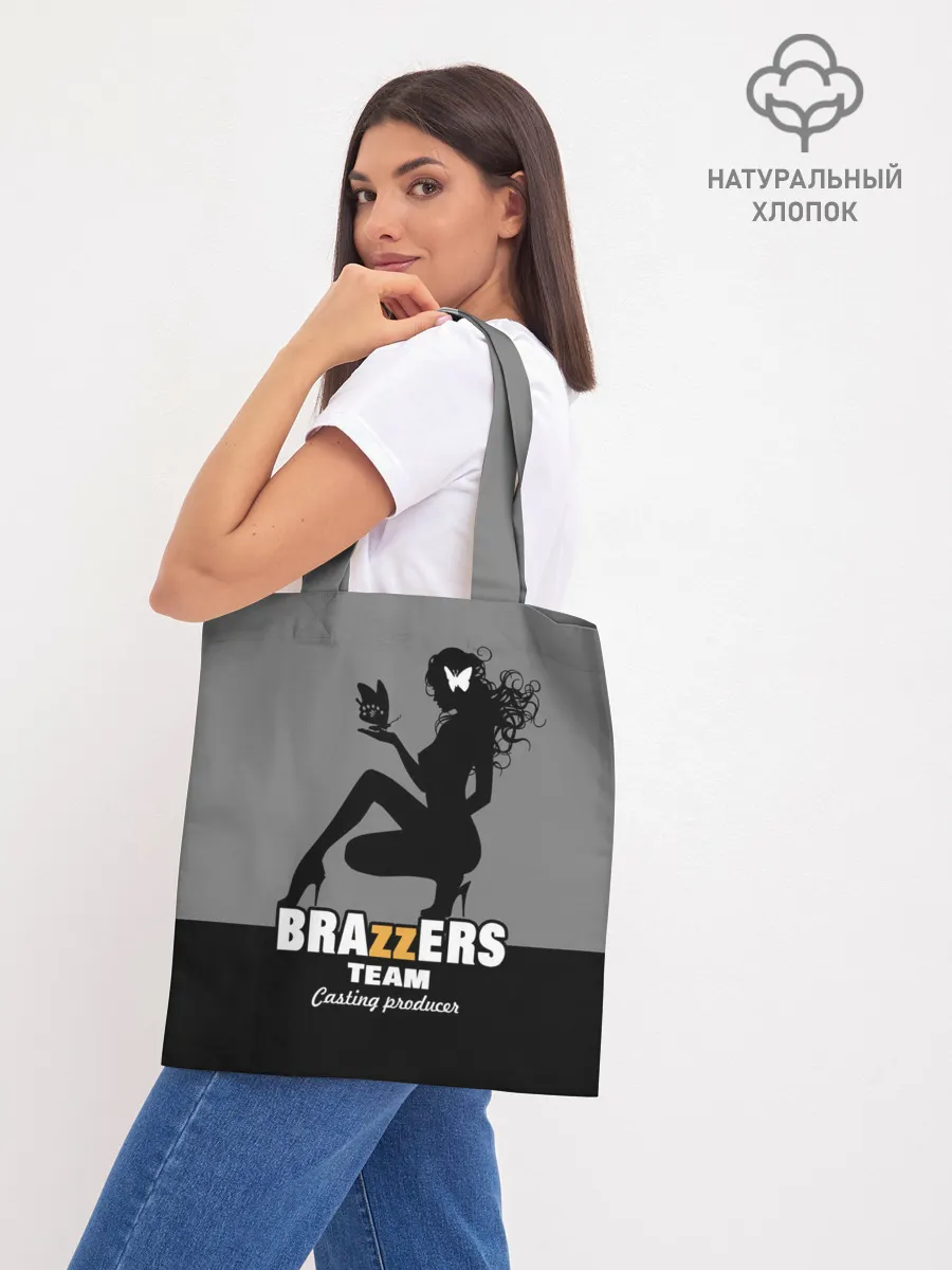 Шоппер база / Brazzers team Casting-producer