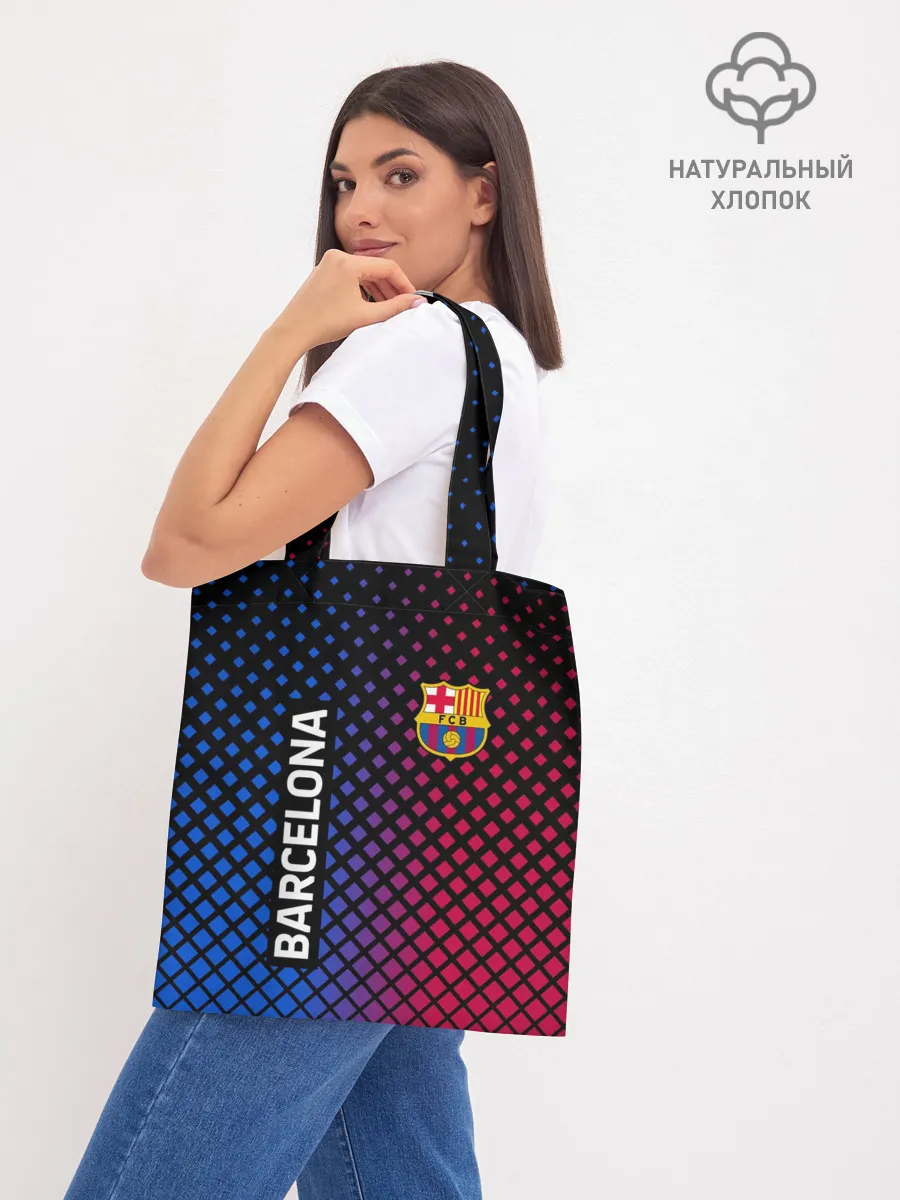 Шоппер база / BARCELONA