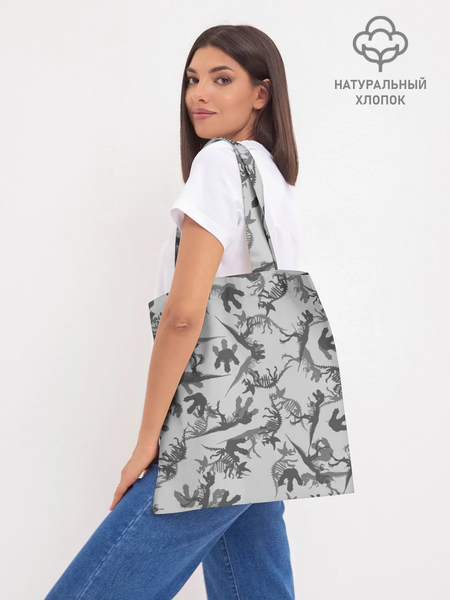 Шоппер база / Парк Юрского Периода