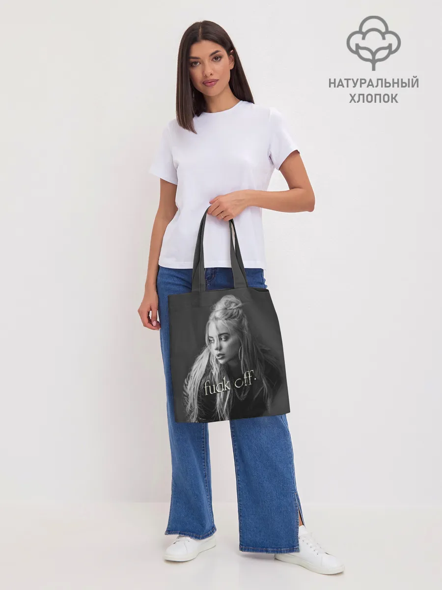 Шоппер база / BILLIE EILISH