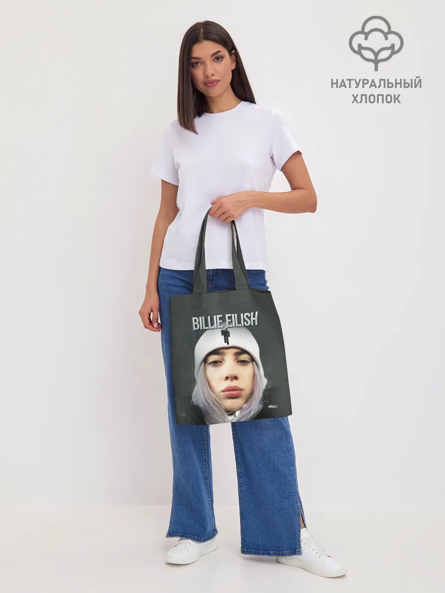 Шоппер база / BILLIE EILISH