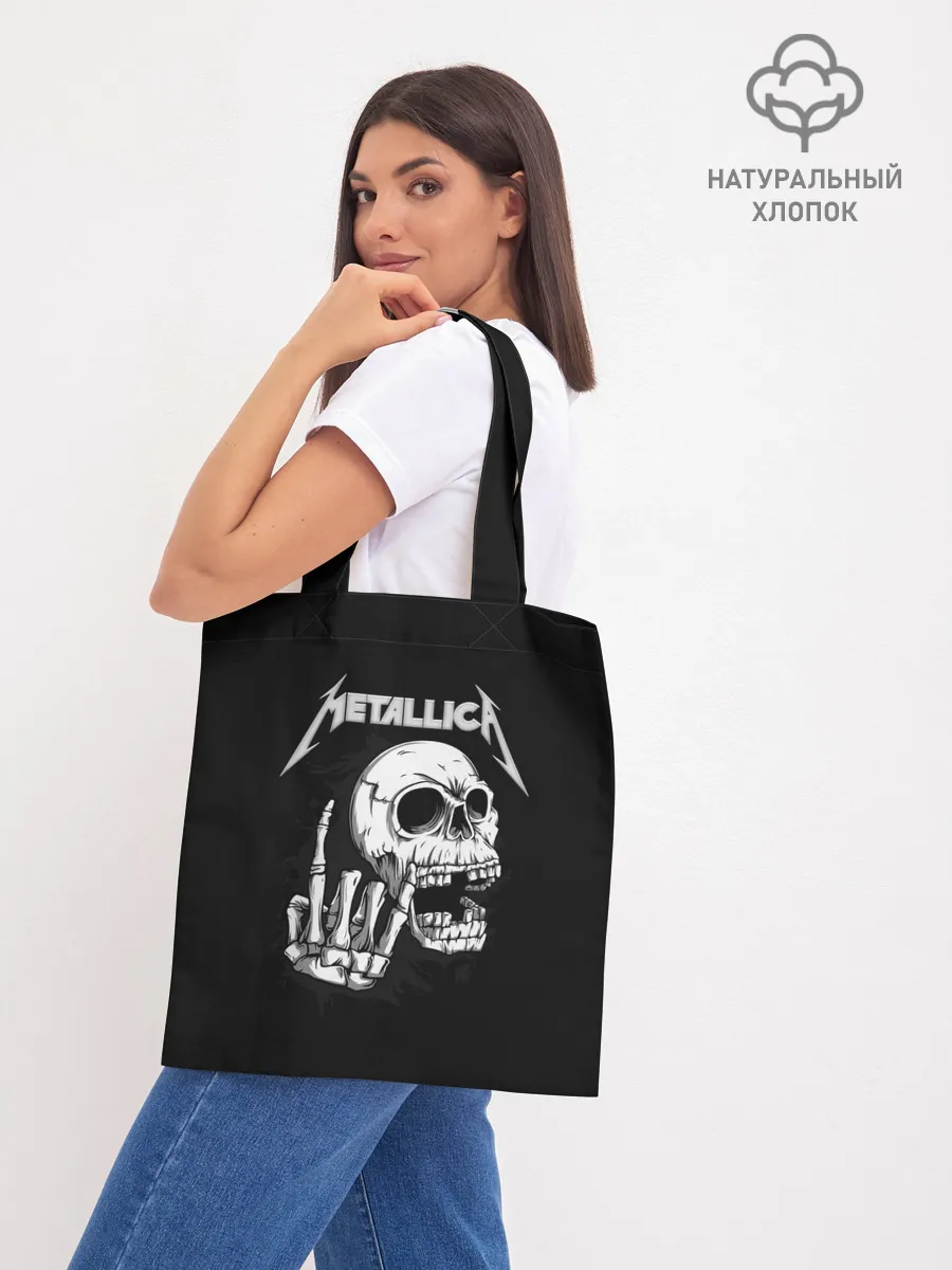 Шоппер база / Metallica