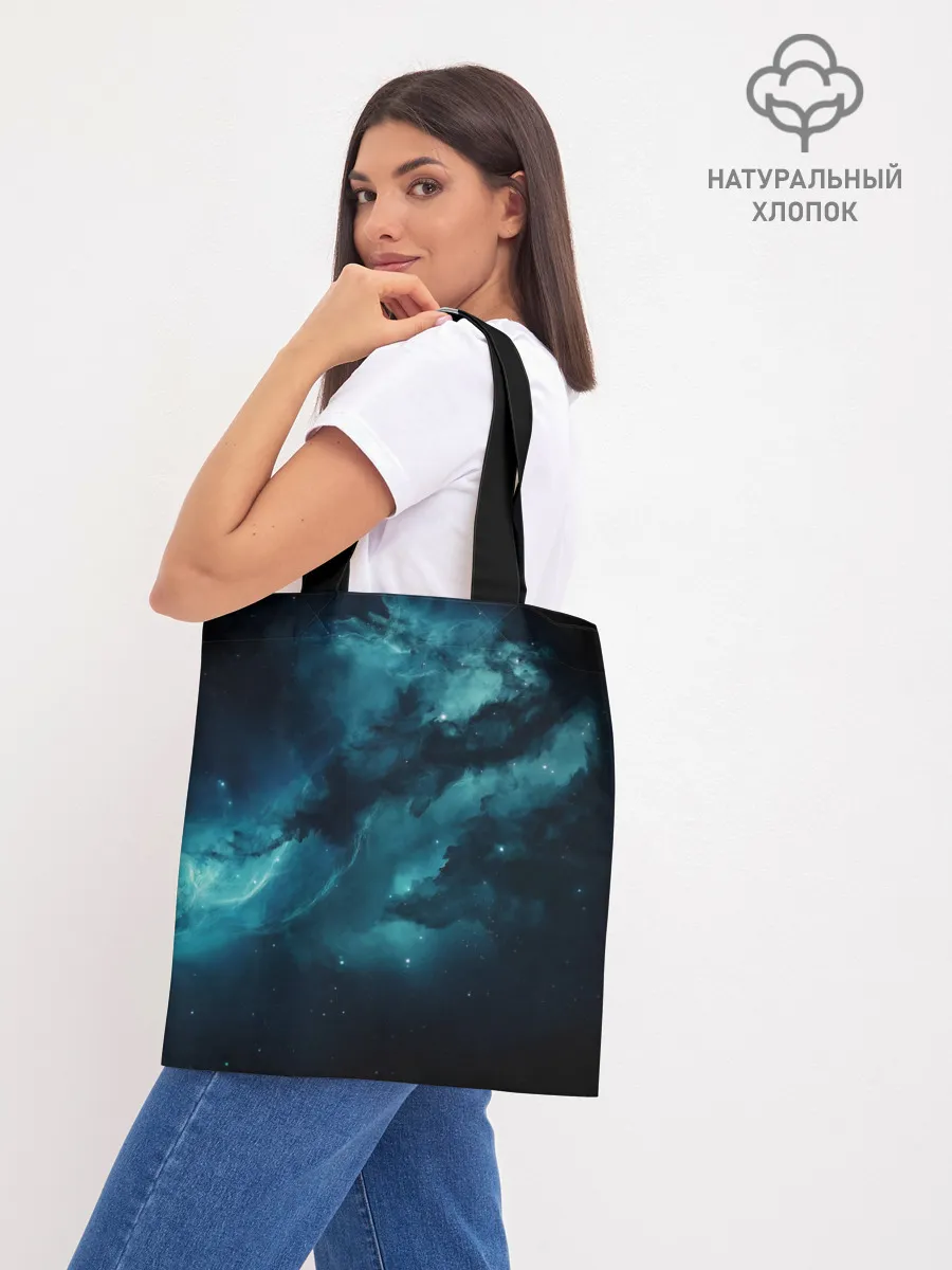 Шоппер база / Космос