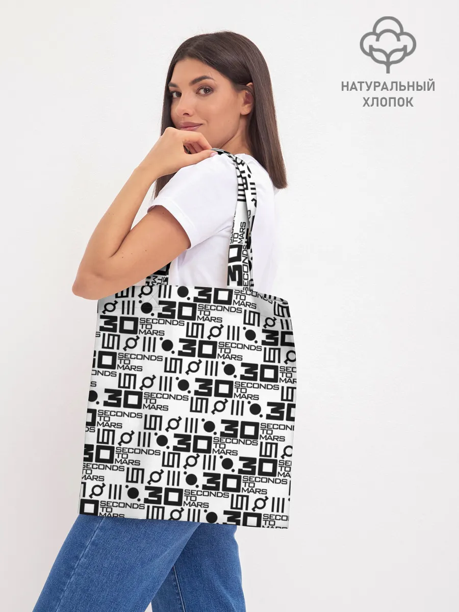 Шоппер база / 30 SECONDS TO MARS