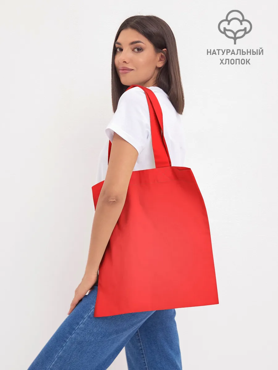 Шоппер база / Fortnite