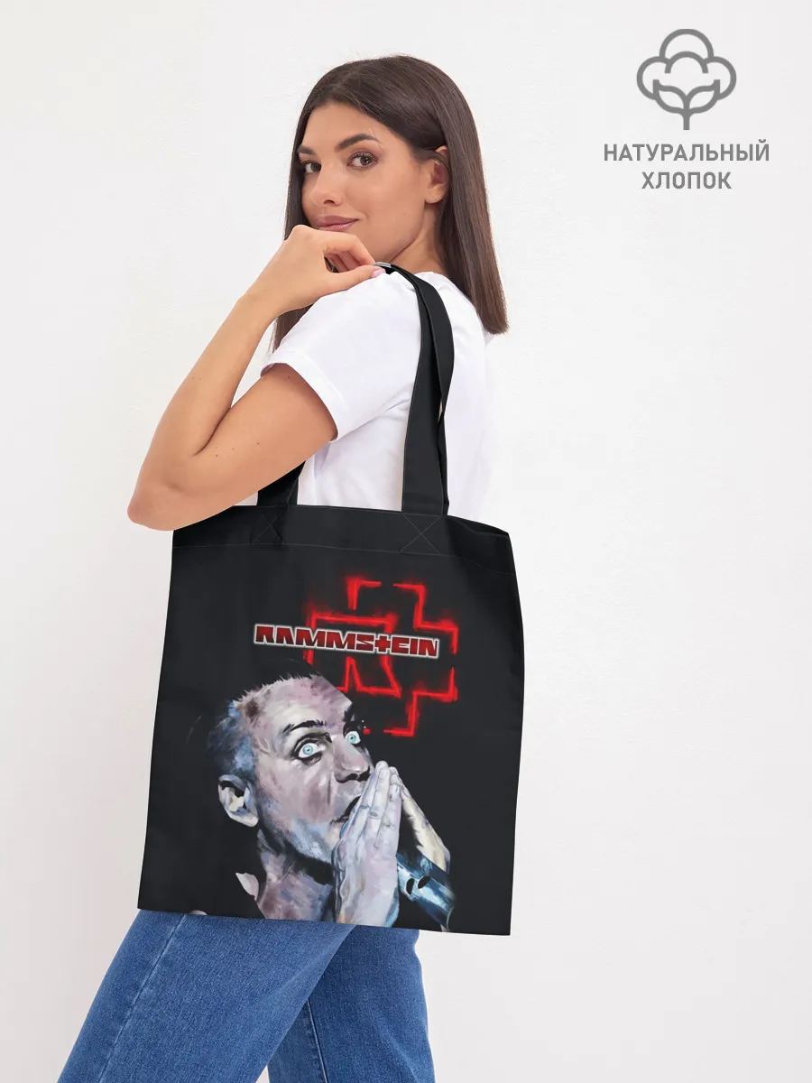 Шоппер база / Rammstein