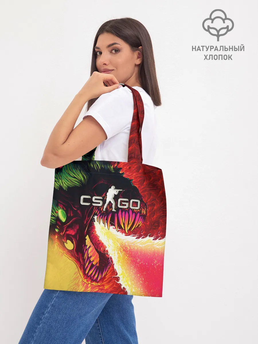 Шоппер база / CS:GO