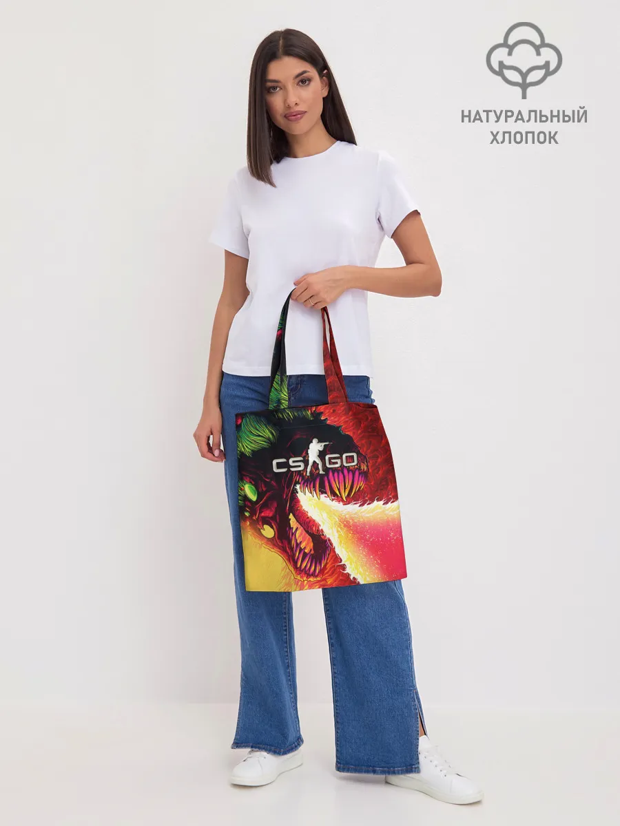 Шоппер база / CS:GO