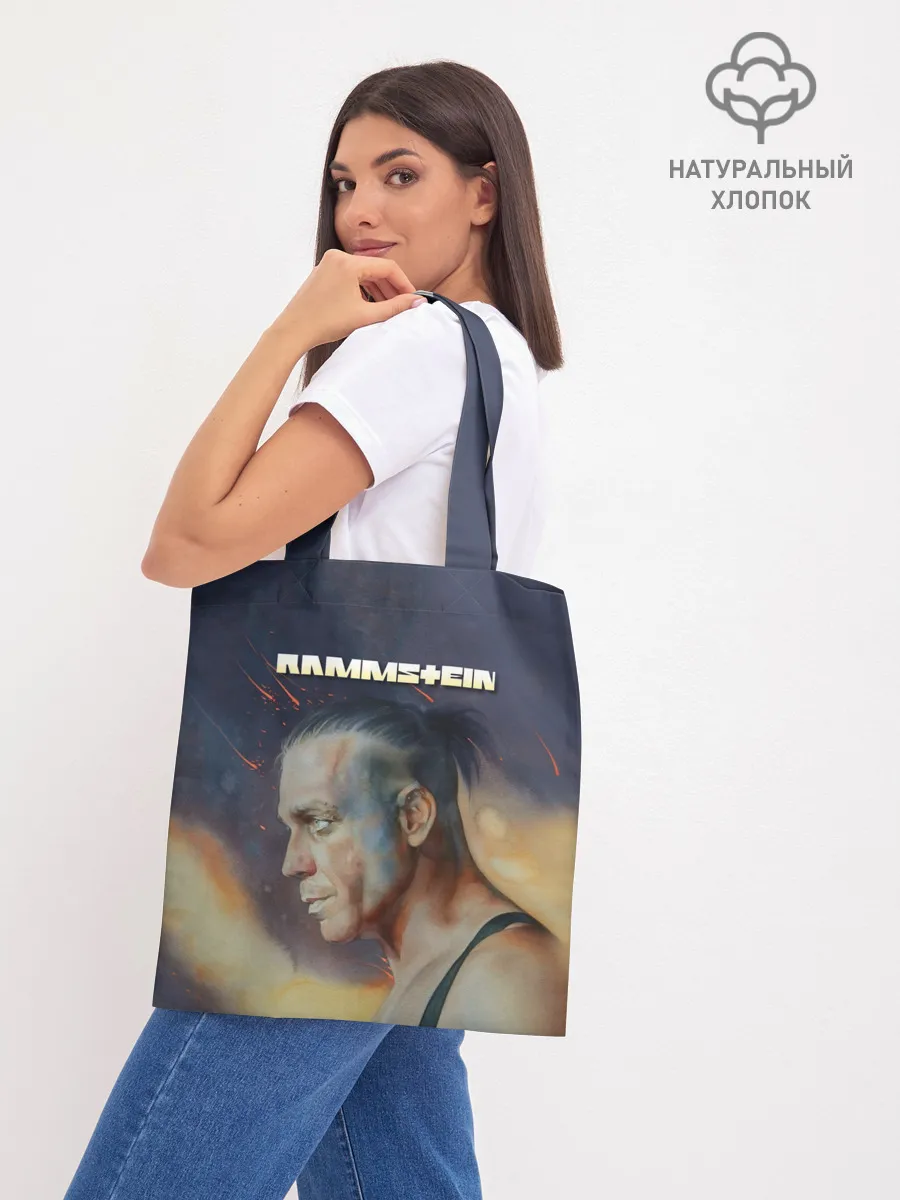 Шоппер база / Rammstein