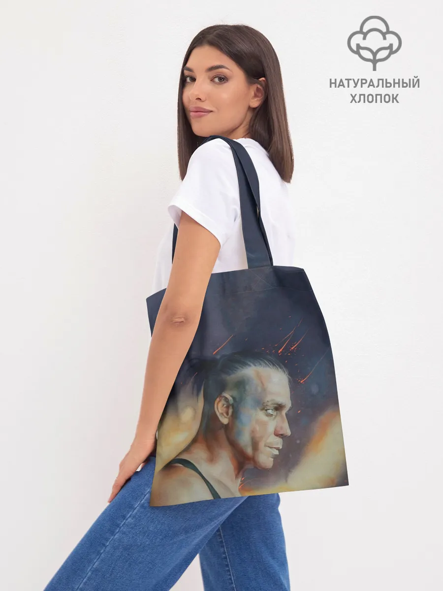 Шоппер база / Rammstein