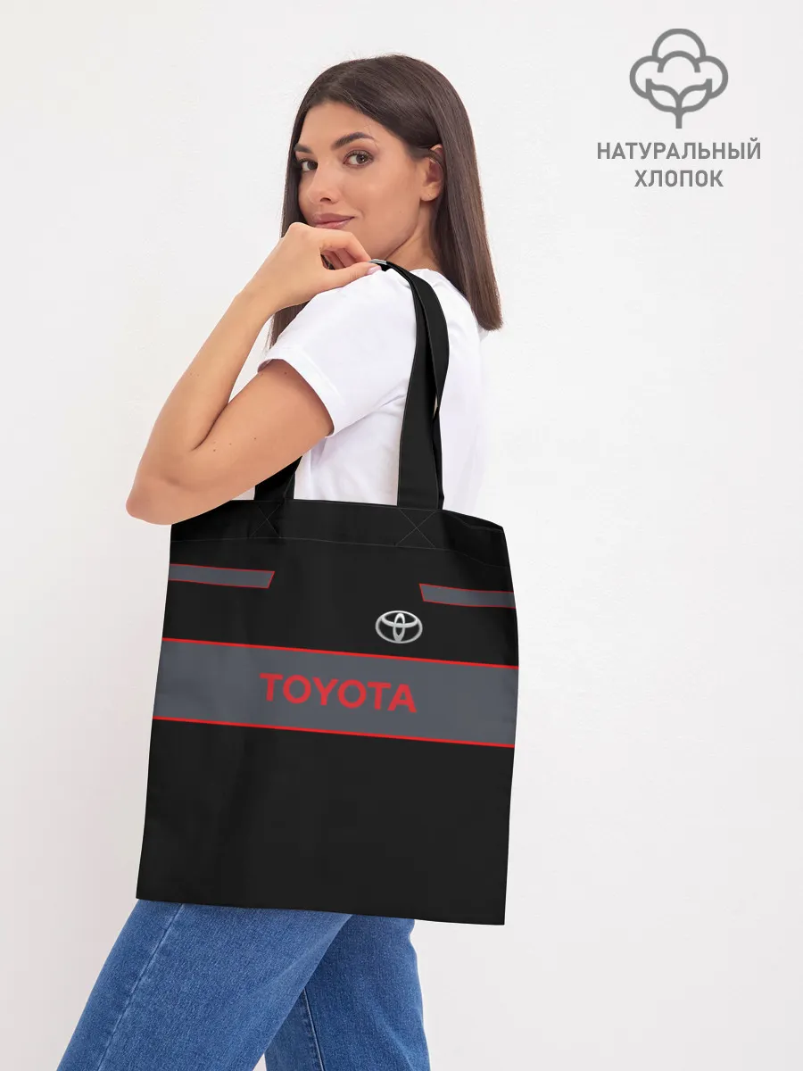 Шоппер база / Toyota
