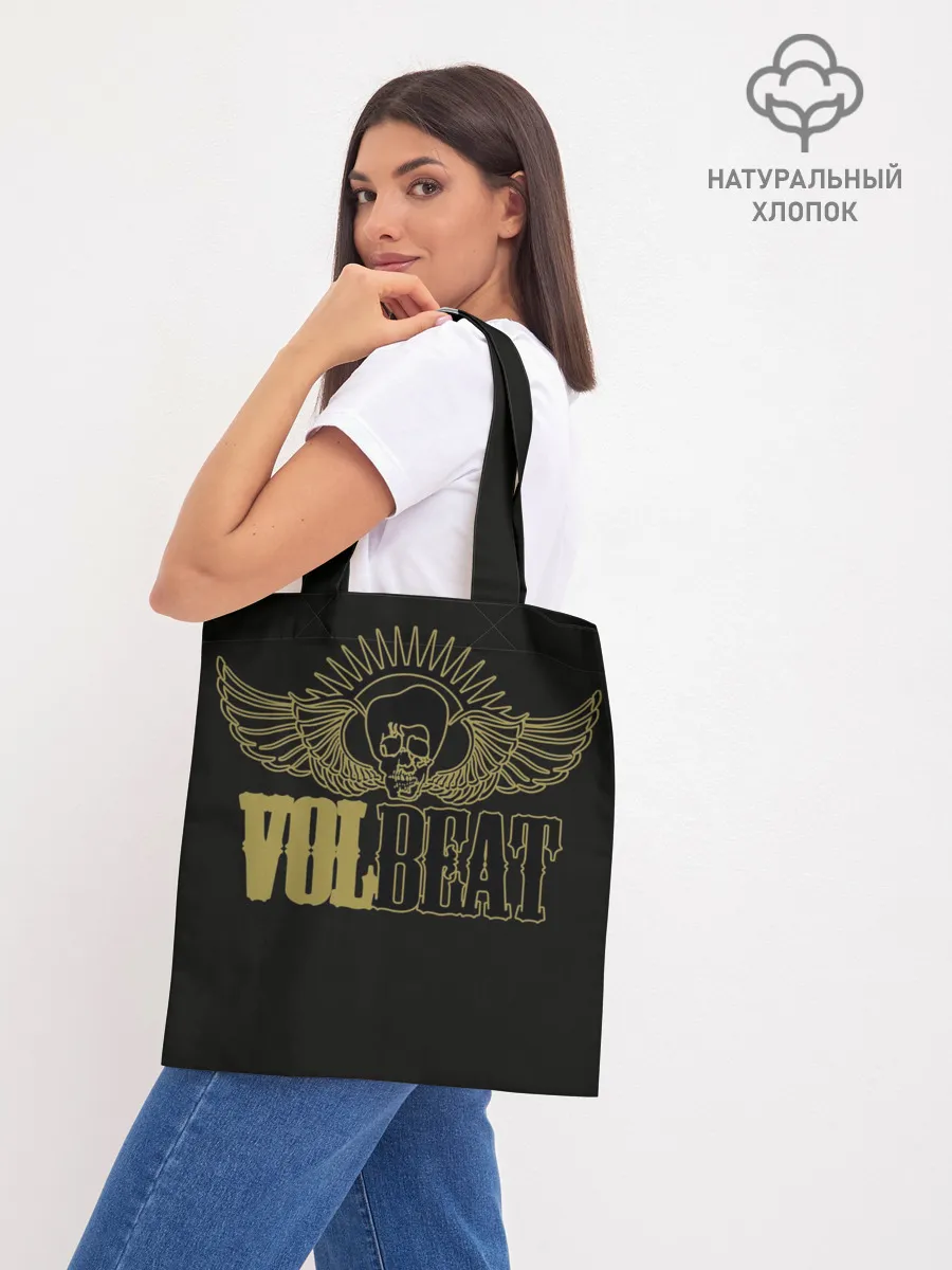 Шоппер база / Volbeat