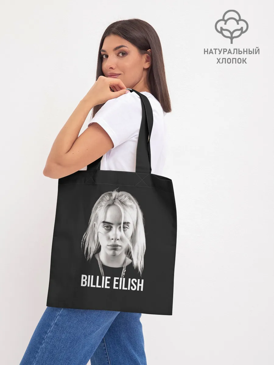 Шоппер база / BILLIE EILISH