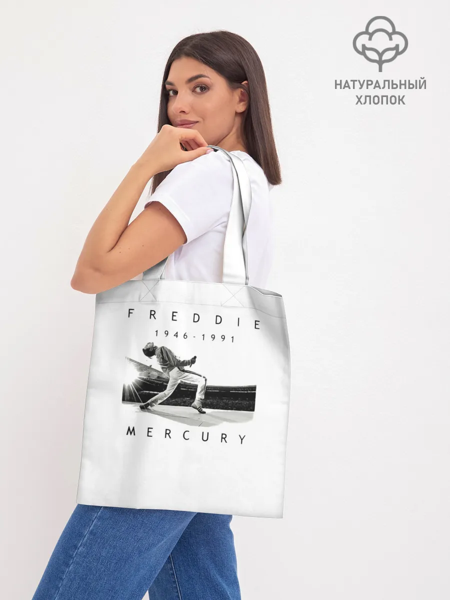 Шоппер база / Фредди Меркьюри