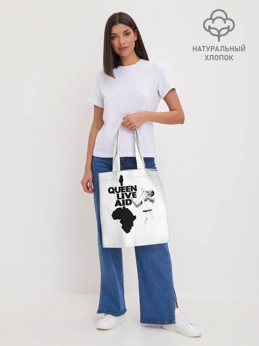 Шоппер база / Queen LIVE AID